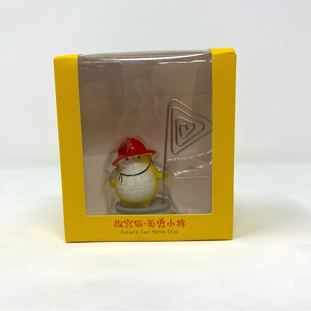 Palace Cat Memo Clip Chinese Porcelain Figurine‎ RARE